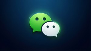 Glowing WeChat Logo