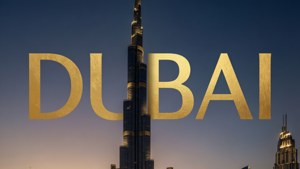 Gold Dubai Typography