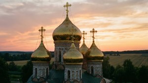 Golden Domes Sunset