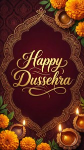 Golden Dussehra Greeting