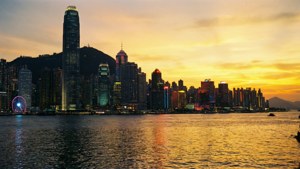 Golden Horizon Tsim Sha Tsui