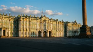 Golden Hour Hermitage