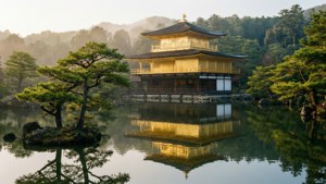 Golden Pavilion Reflection