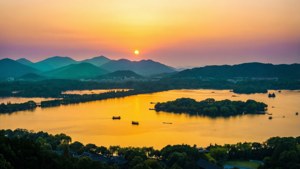 Golden Sunset from Baoshi
