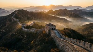 Golden Wall at Sunset