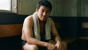 Gomi’s Quiet Moment