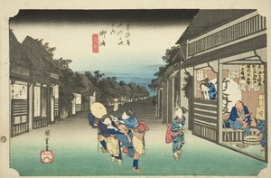 Goyu: Women Stopping Travelers (Goyu, tabibito tomeru onna), from the series "Fifty-three Stations of the Tokaido (Tokaido gojusan tsugi no uchi)," also known as the Hoeido Tokaido
