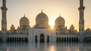 Grand Mosque Golden Sunset