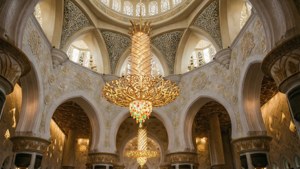 Grand Mosque Interior