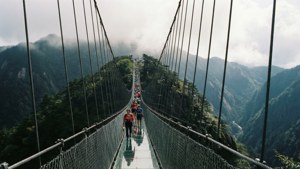 Grandfather Mountain Bridge