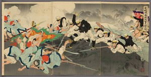 Great Victory of Our Troops at the Fierce Battle of the Ansong Ford (Anjo no watashi waga gun taisho no zu)