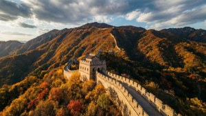 Great Wall Autumn