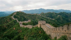 Great Wall Panorama