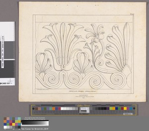 Grecian Frieze Ornament