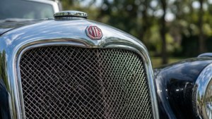 Grille Detail