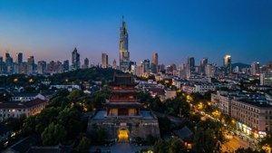 Gulou Skyline Twilight