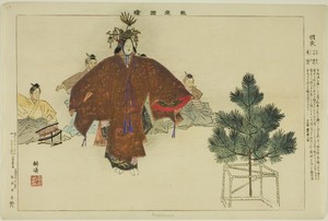 Hagoromo, from the series "Pictures of No Performances (Nogaku Zue)"