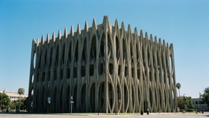 Hall of Records Modernism