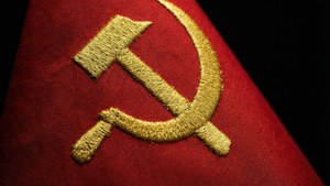 Hammer and Sickle Detail