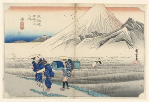 Hara, Fuji at Daybreak, in The Fifty-Three Stations of the Tokaido Road (Tokaido Gojusan Tsugi-no Uchi)