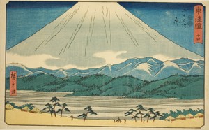 Hara—No. 14, from the series "Fifty-three Stations of the Tokaido (Tokaido gojusan tsugi)," also known as the Reisho Tokaido