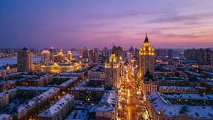 Harbin Dusk Skyline