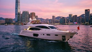 Harbor Cruise Sunset