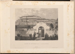 Harem de Méhémet-Ali à Alexandrie