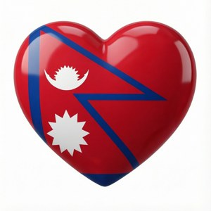 Heart Shape Nepal Flag
