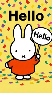 Hello from Miffy