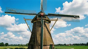 Helmond Windmill