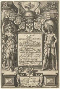 Hercules en Minerva staand aan weerszijden van cartouche met titel, bekroond met wapenschilden, globe en bazuinen