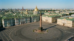 Hermitage Complex Aerial