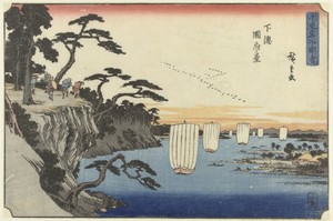 Het klif te Kokufu in de provincie Shimosa