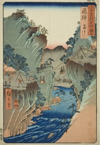 Hida Province: Basket Ferry (Hida, Kagowatashi), from the series "Famous Places in the Sixty-odd Provinces (Rokujuyoshu meisho zue)"