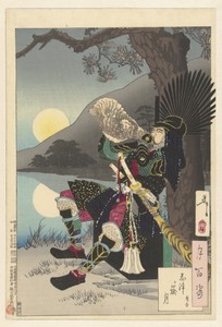 Hideyoshi en de maan te Shizugatake