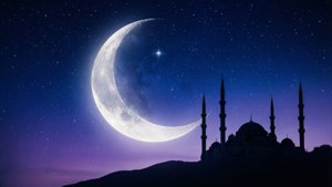 Hilltop Mosque Crescent