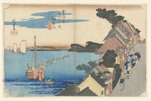 Hilltop View, in The Fifty-Three Stations of the Tokaido Road (Kanagawa, Dai-no-kei Tokaido Gojusan Tsugi-no Uchi)