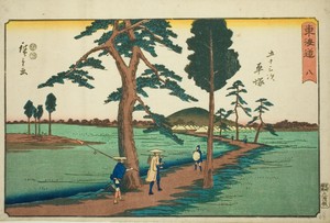 Hiratsuka—No. 8, from the series "Fifty-three Stations of the Tokaido (Tokaido gojusan tsugi)," also known as the Reisho Tokaido