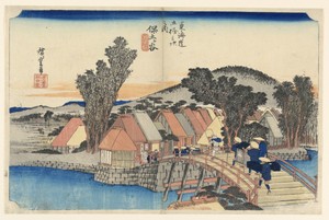 Hodogaya (Shinkame Bridge), in The Fifty-Three Stations of the Tokaido Road (Tokaido Gojusan Tsugi-no Uchi)
