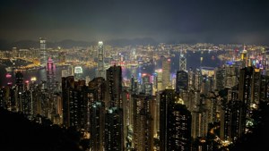 Hong Kong Skyline Night