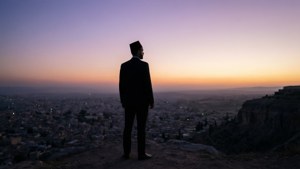 Hotep Silhouette Dawn