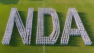 Human Letter NDA