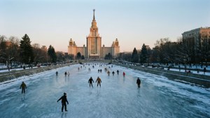 Ice Skating on Moskva