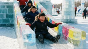 Ice Slide Fun