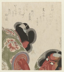 Art by Utagawa Toyokuni (II)