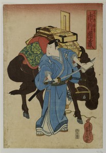 Ichikawa Danzo V or VI as Sanshichiro Shinko