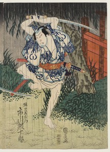 Art by Utagawa Kunihiro