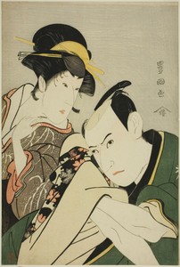 Ichikawa Yaozo lll in the Role of Takebe Genzo and Iwai Kiyotaro in the Role of Tonami