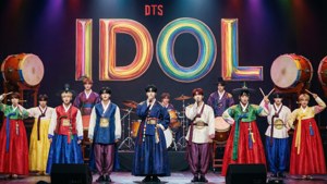 IDOL Cultural Fusion